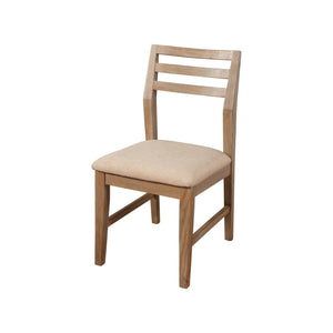Aiden Side Chairs (Set of 2)
