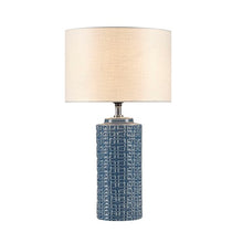Load image into Gallery viewer, Jayda Table Lamp - Navy
